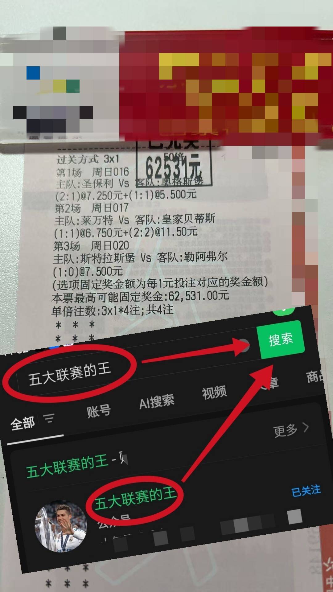 MK体育入口-毕尔巴鄂竞技迎西甲关键赛；今夜调整名单；话题不断；更衣室氛围转暖的简单介绍