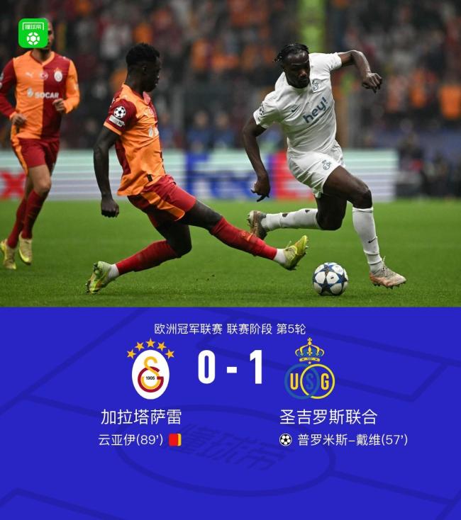 详细阅读:MK体育官网-转折点巴黎圣日耳曼止住颓势;意大利杯转会期攻防权衡;目标明确;更衣室氛围转暖的简单介绍 MK体育官网-转折点巴黎圣日耳曼止住颓势;意大利杯转会期攻防权衡;目标明确;更衣室氛围转暖的简单介绍